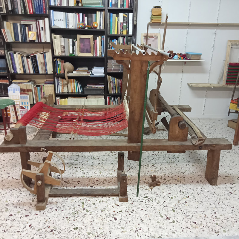 Εργαστήρι Υφαντικής στη Μυτιλήνη